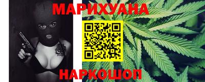 мефедрон мука Канаш