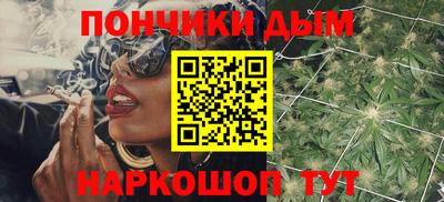 мефедрон мука Канаш