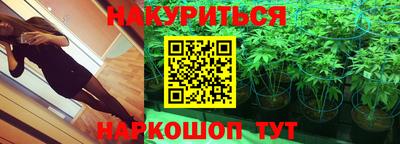мефедрон мука Канаш