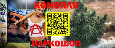 мефедрон мука Канаш