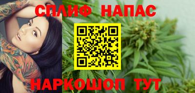 мефедрон мука Канаш