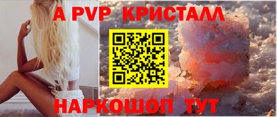 наркотики Камышлов