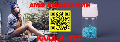 наркотики Камышлов