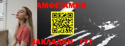 наркотики Камышлов