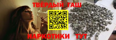 мефедрон мука Канаш