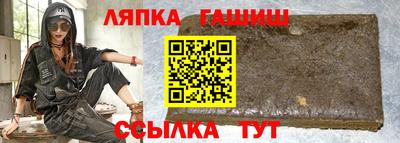 мефедрон мука Канаш