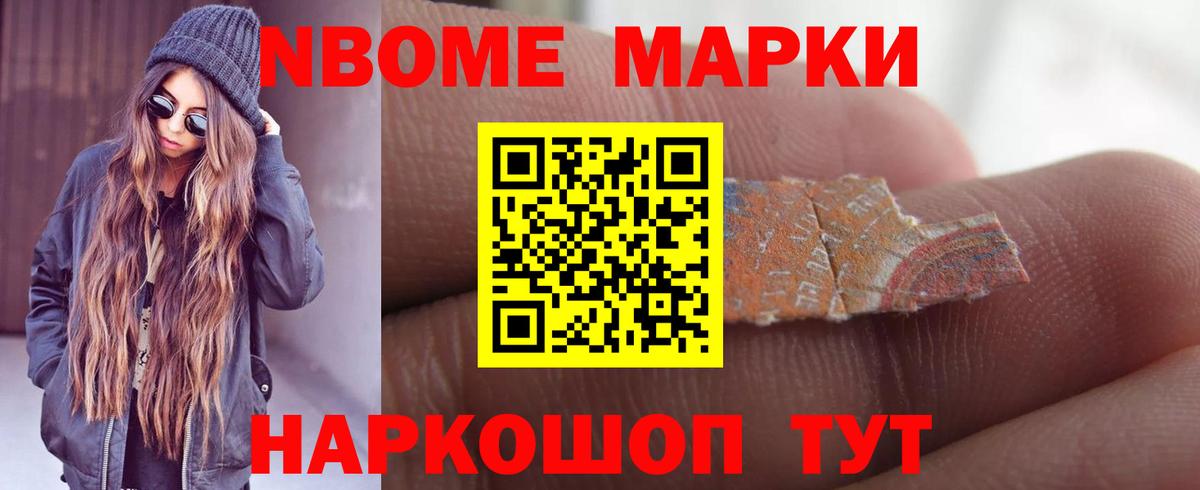 Лсд 25 экстази ecstasy Людиново